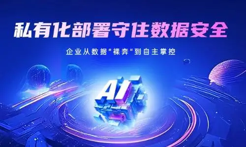 文章背景图